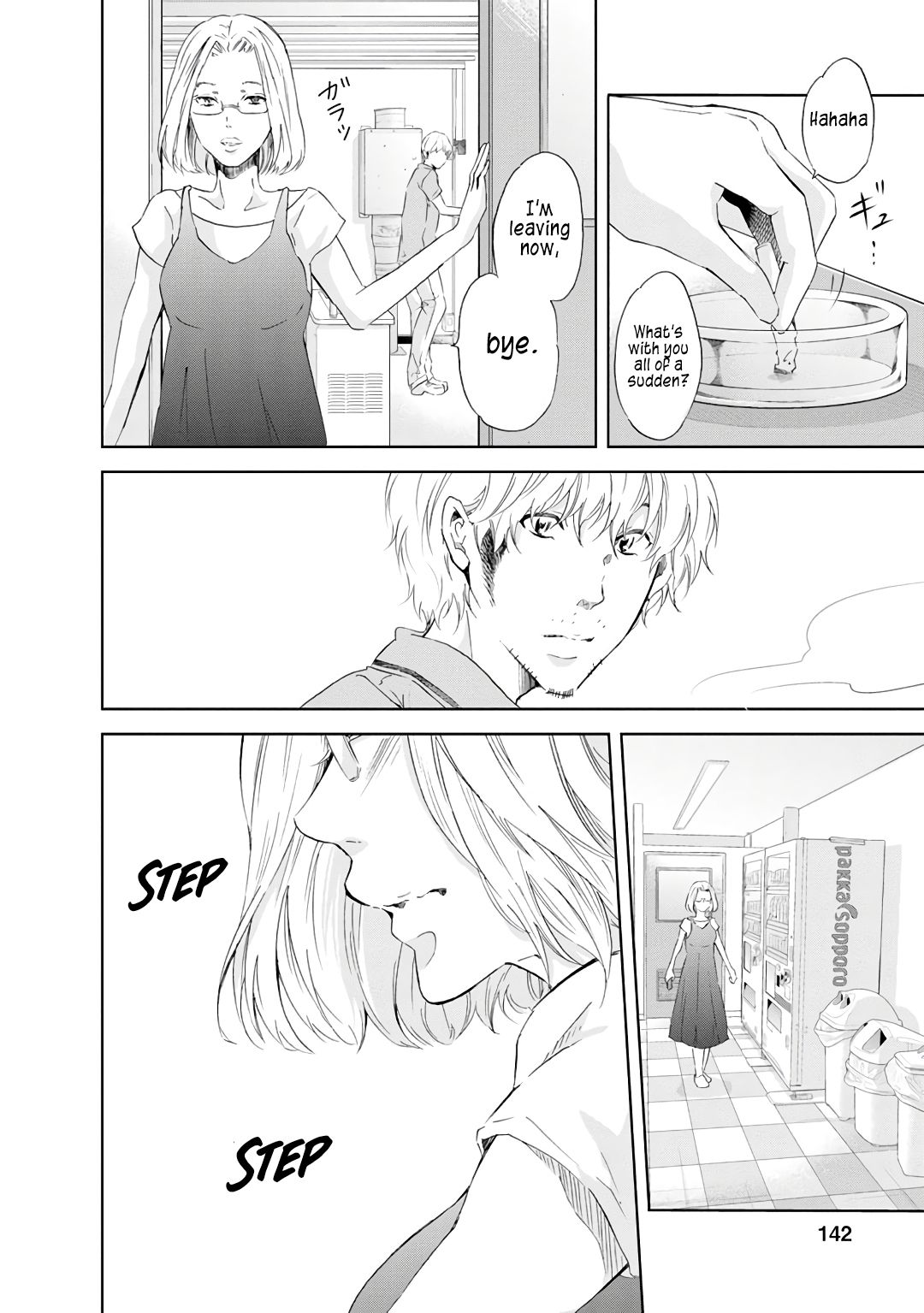 Page 15 of Chapter 22