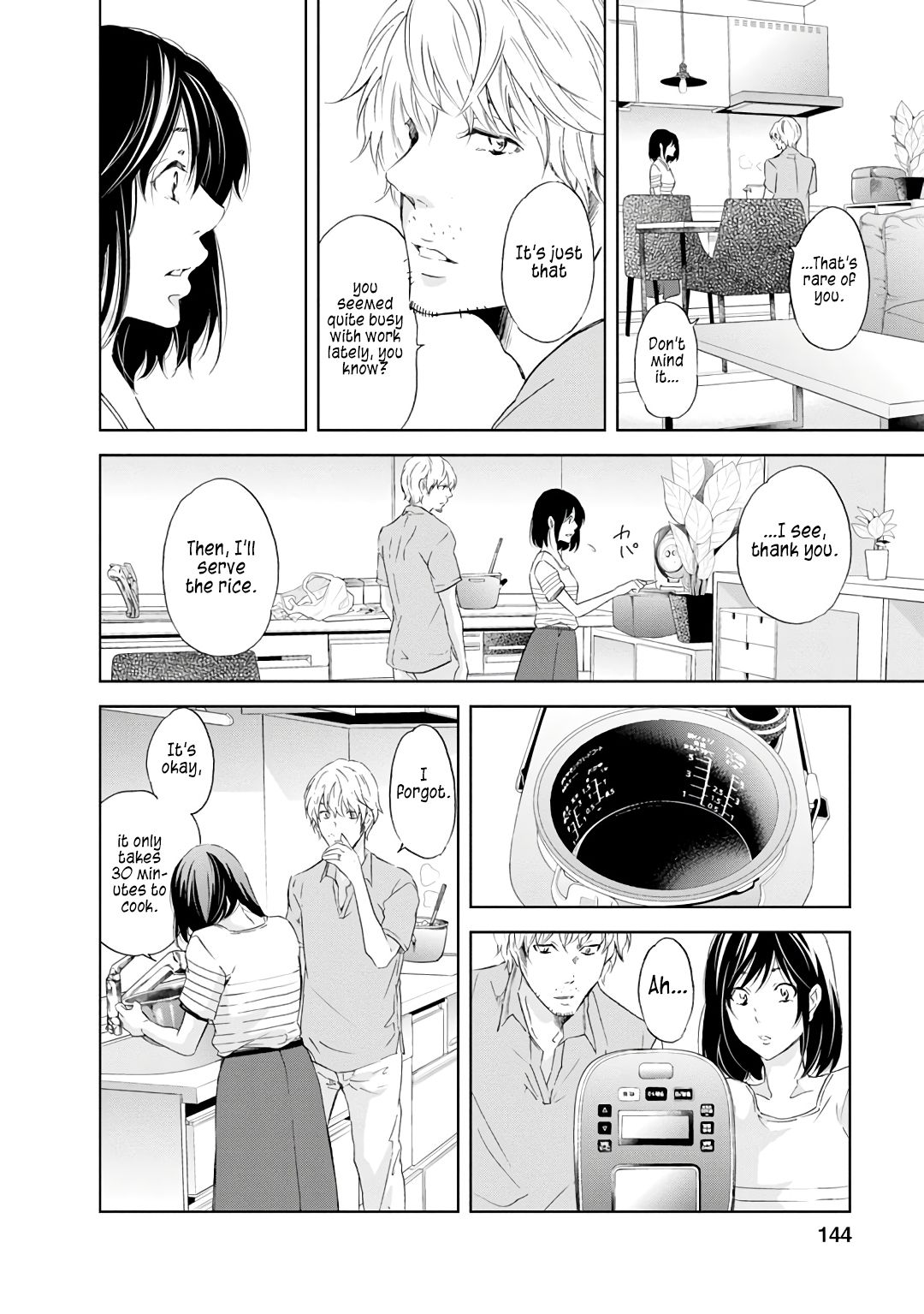 Page 17 of Chapter 22
