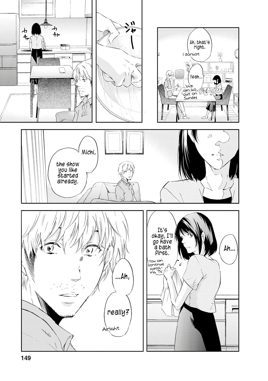 Page 22 of Chapter 22