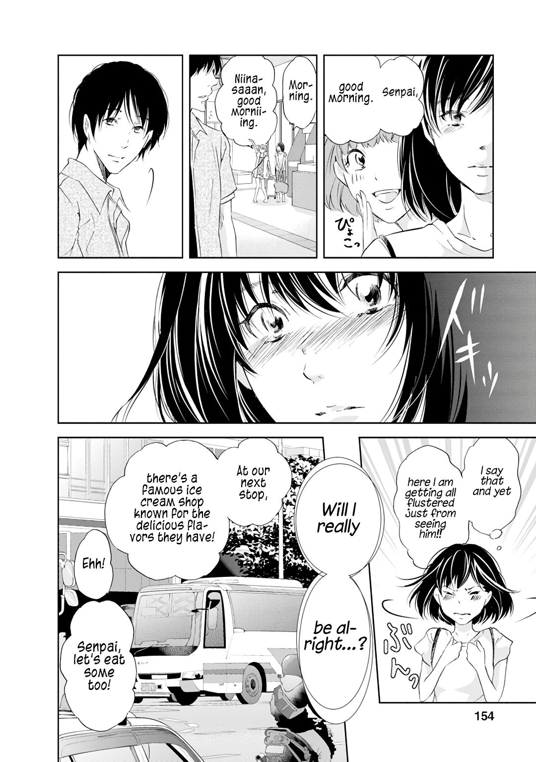 Page 5 of Chapter 23