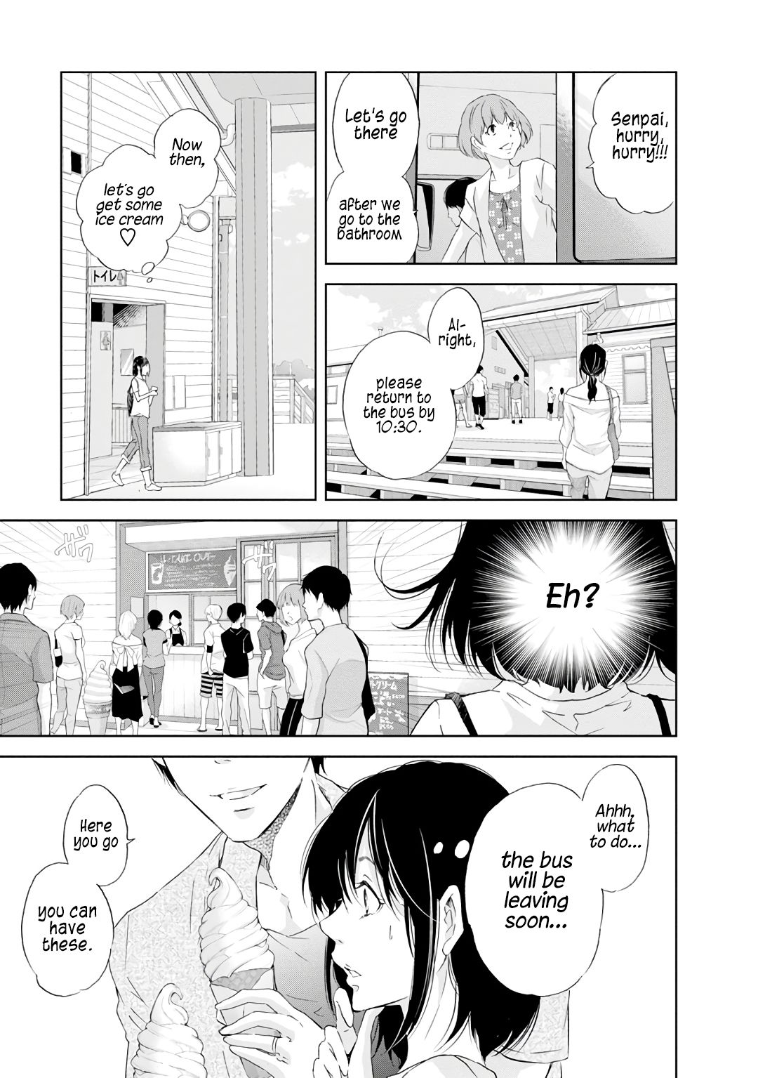 Page 6 of Chapter 23