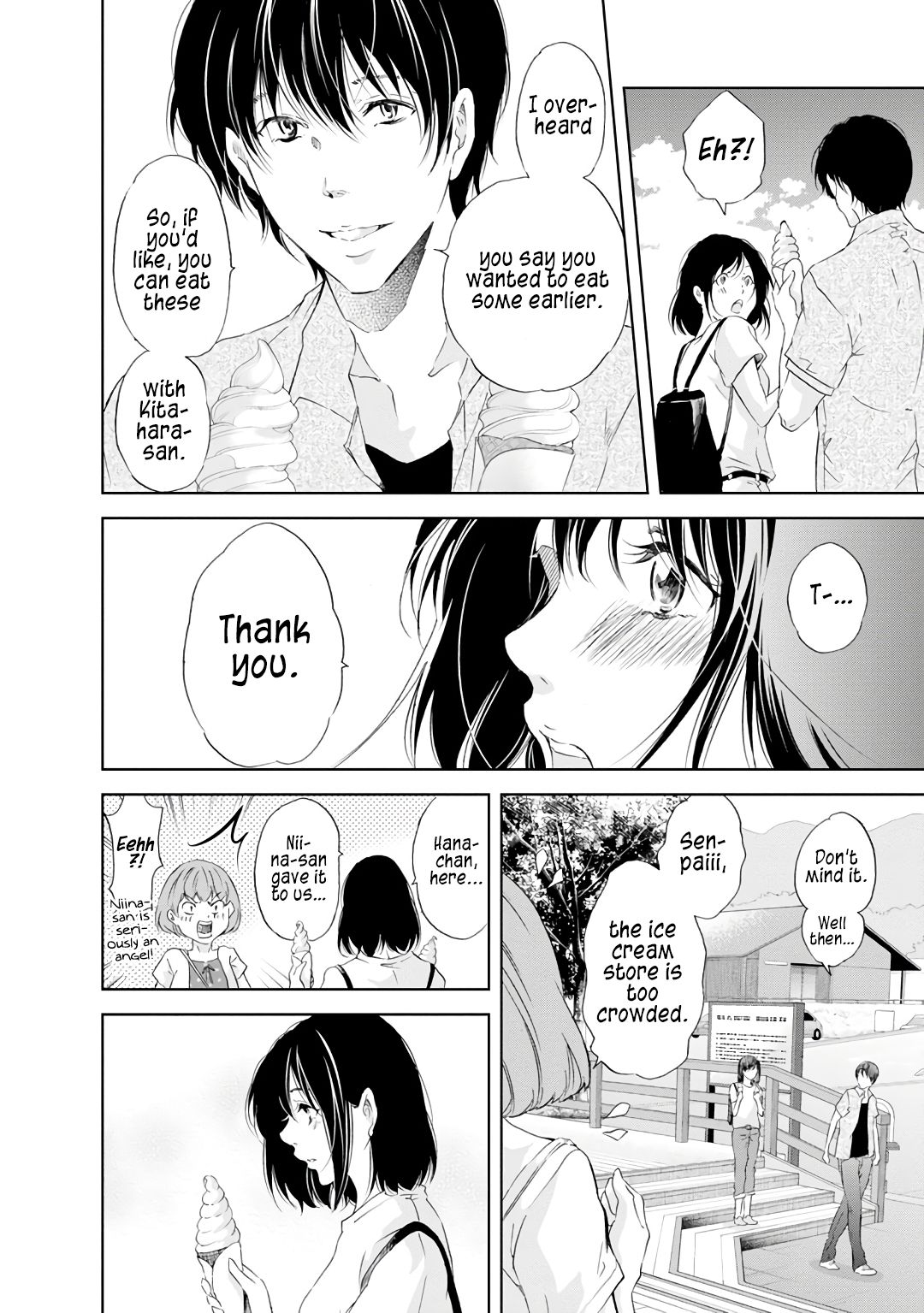 Page 7 of Chapter 23