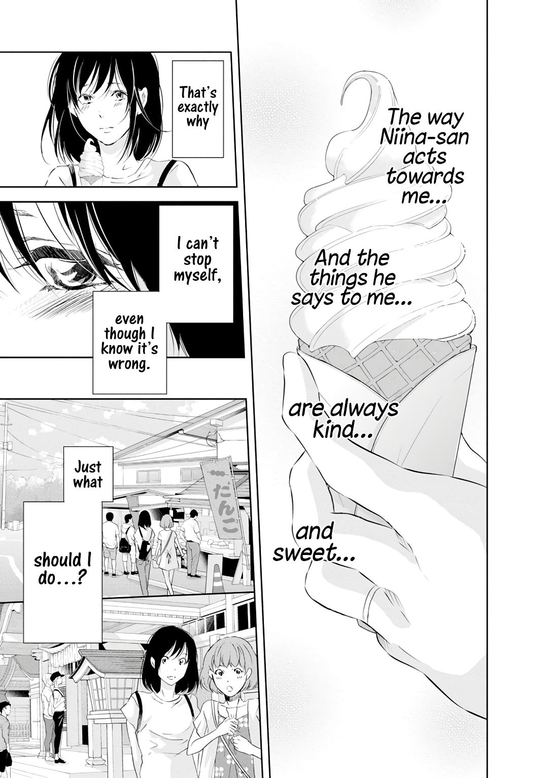 Page 8 of Chapter 23