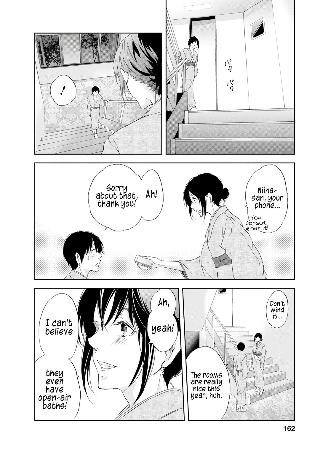 Page 13 of Chapter 23