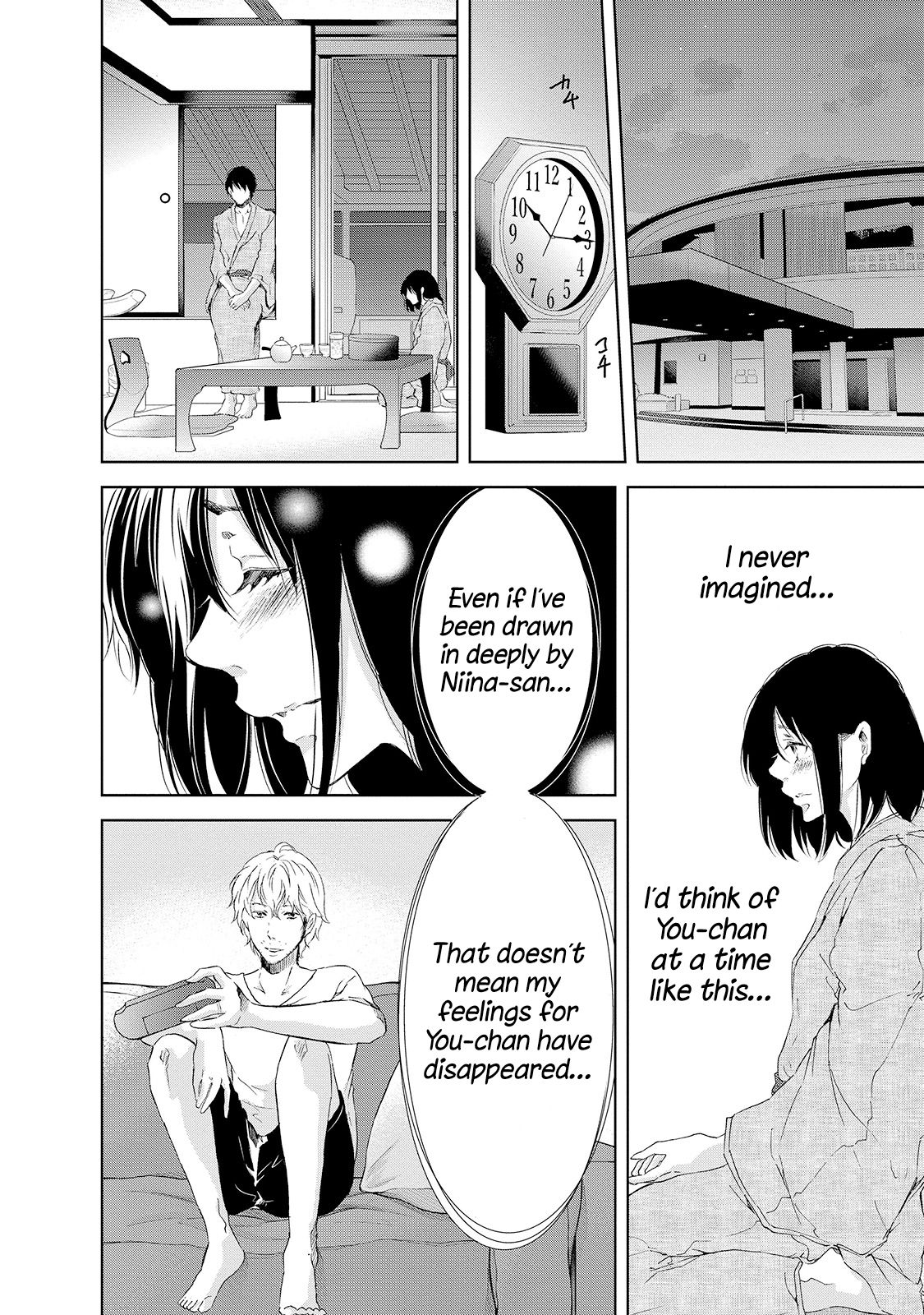 Page 12 of Chapter 24