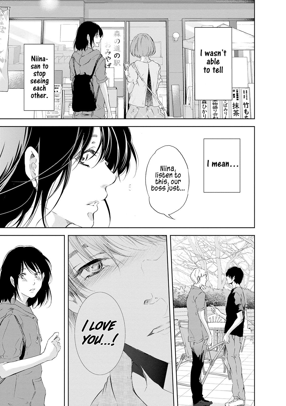 Page 23 of Chapter 24
