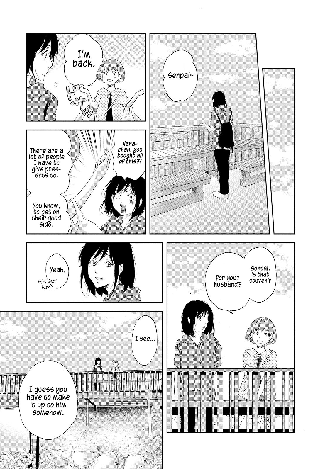 Page 25 of Chapter 24