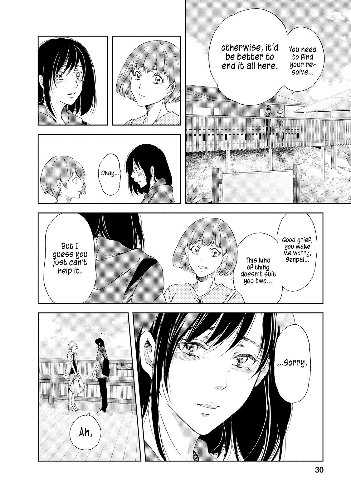 Page 7 of Chapter 25