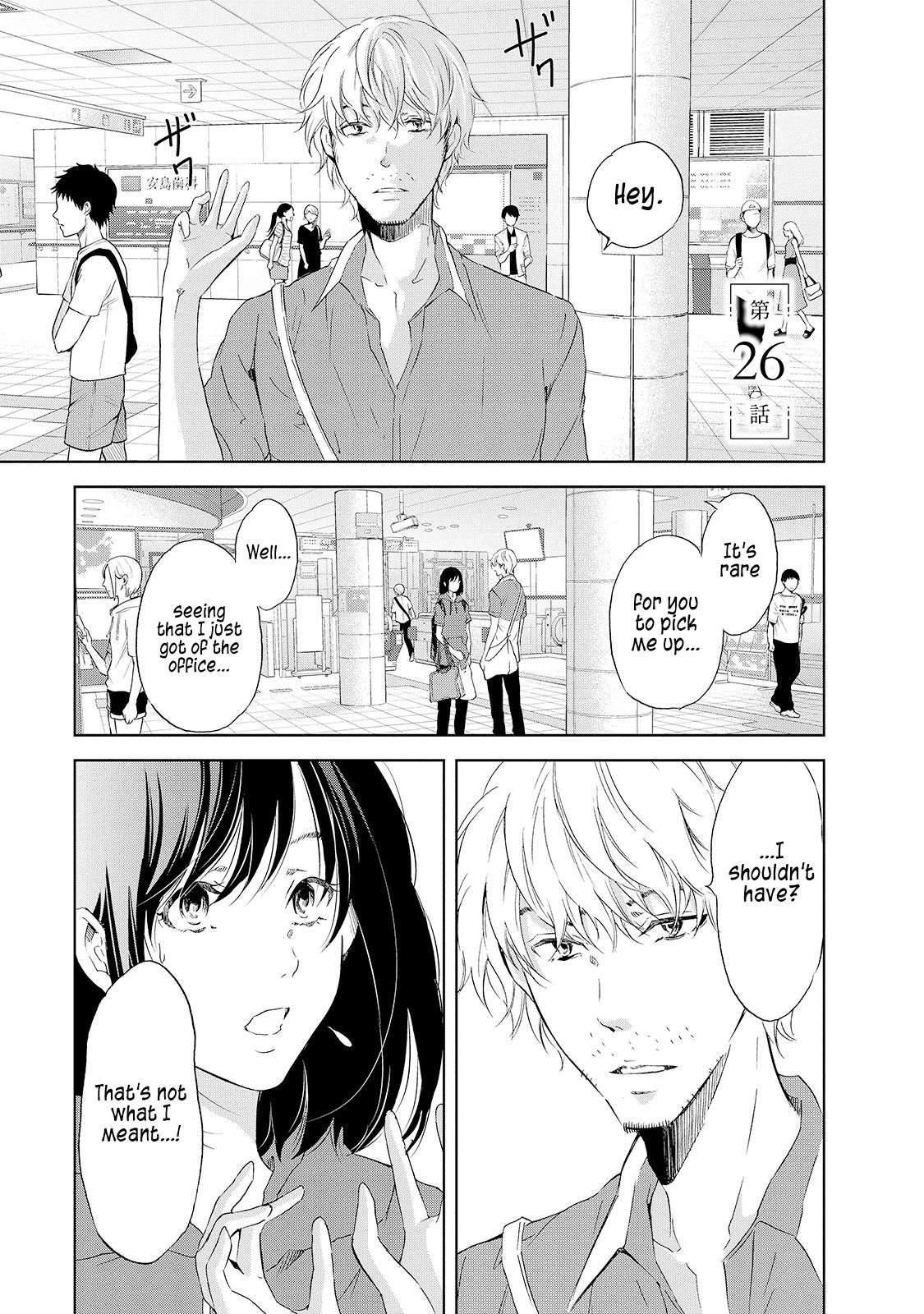 Page 2 of Chapter 26