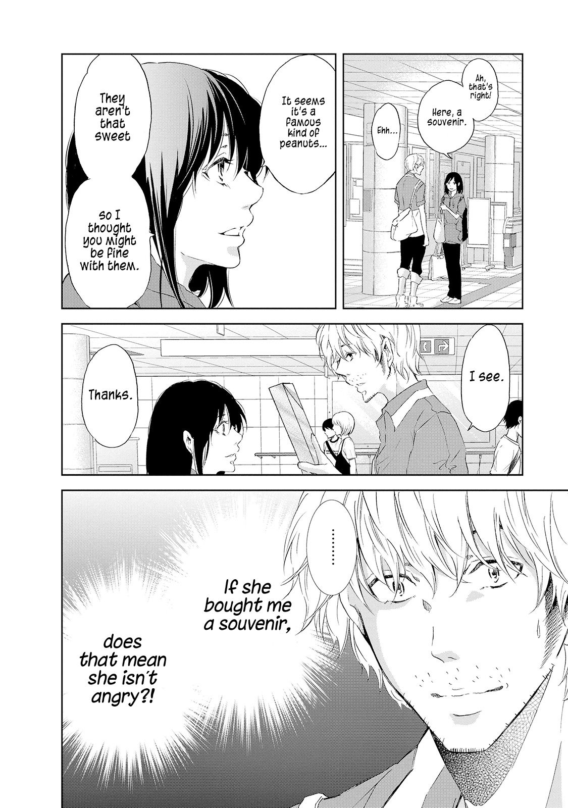 Page 3 of Chapter 26