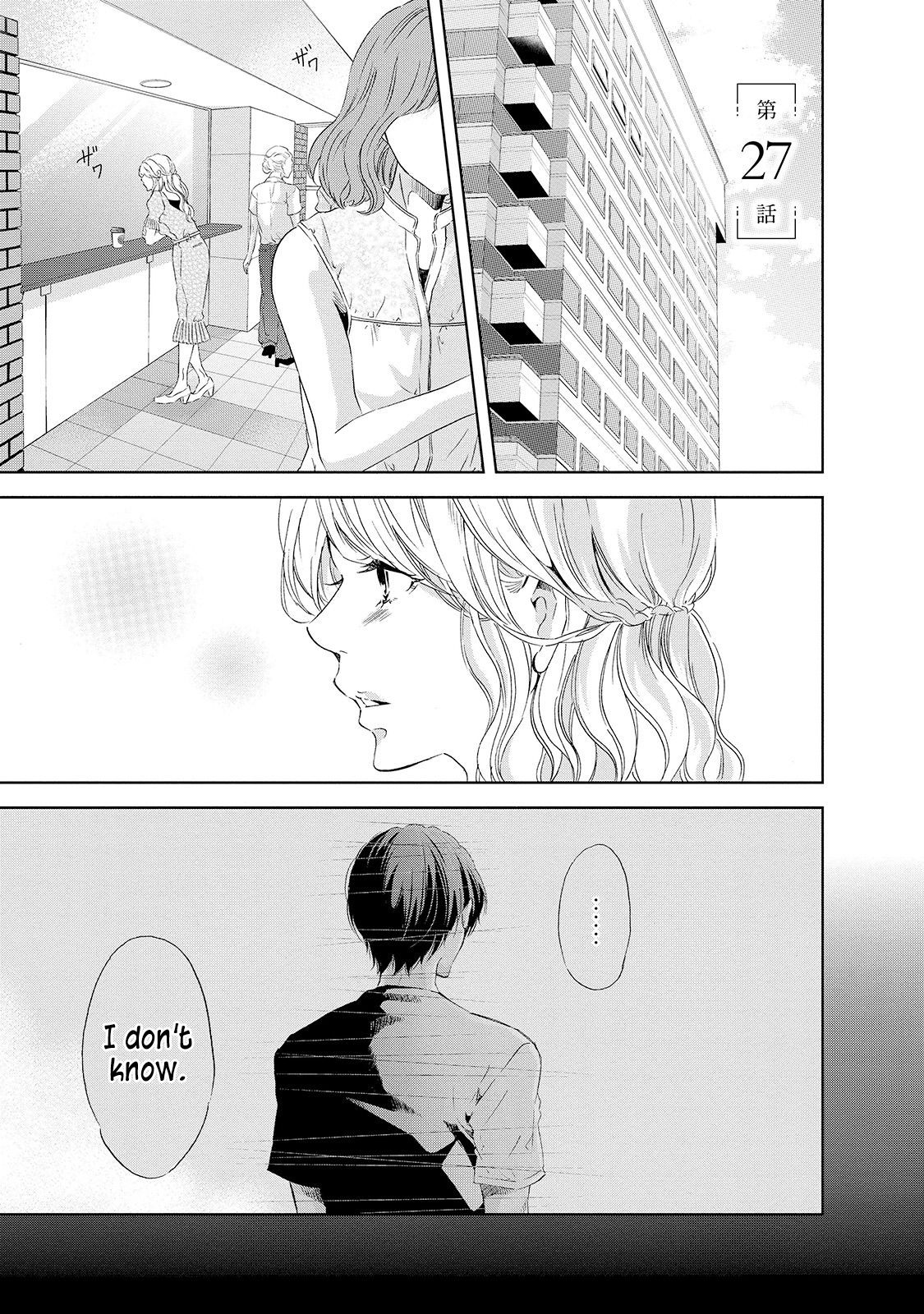 Page 2 of Chapter 27