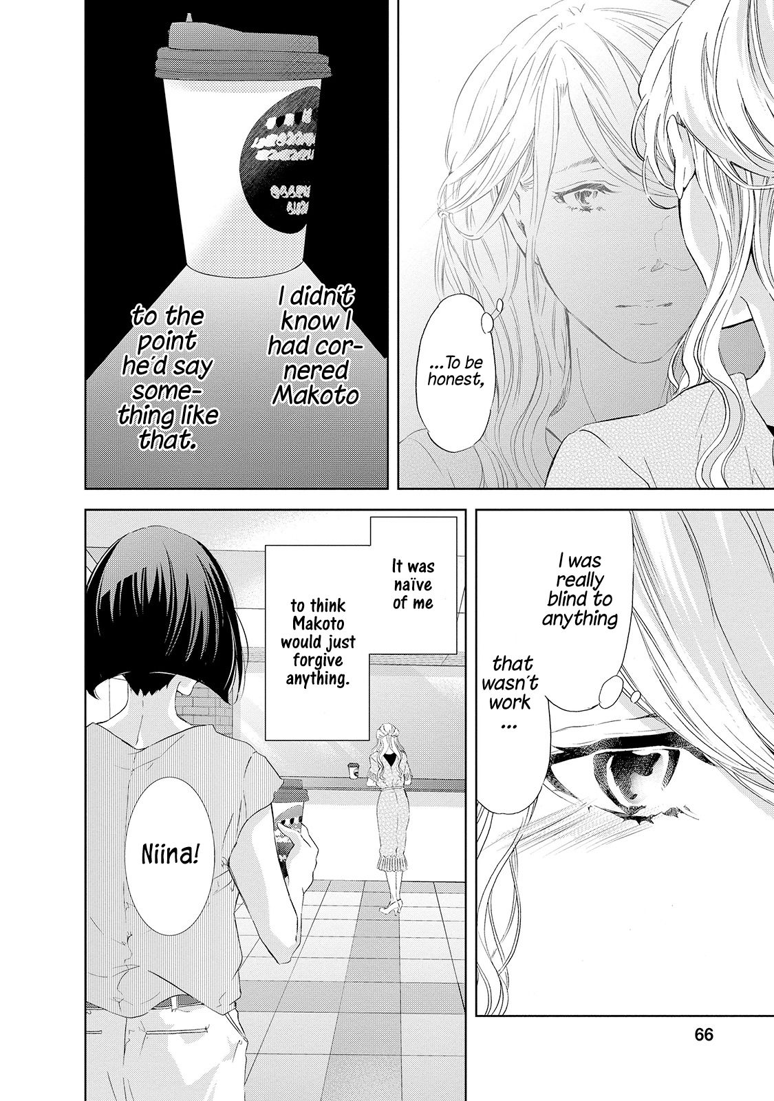 Page 3 of Chapter 27