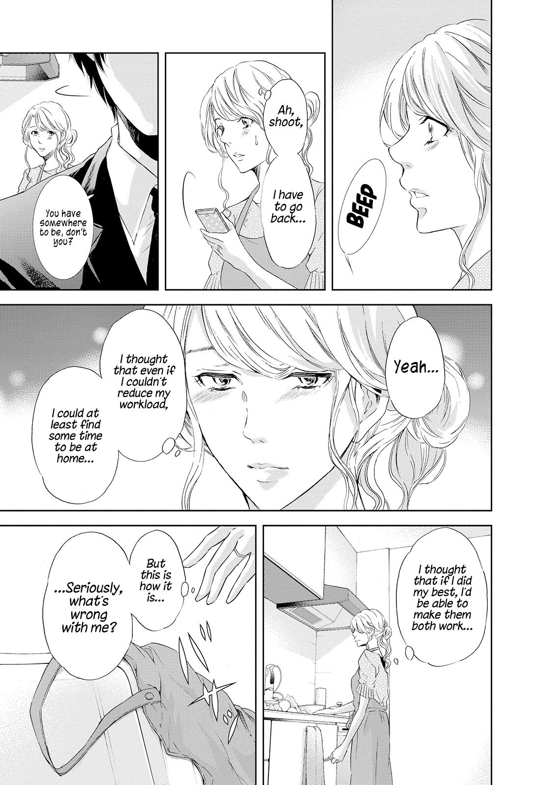 Page 18 of Chapter 27
