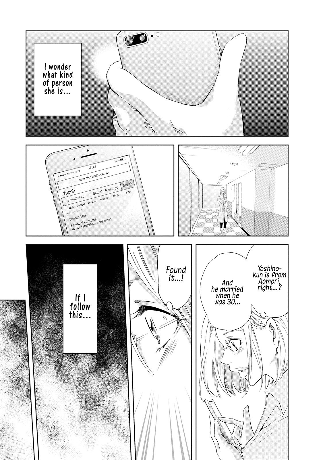 Page 14 of Chapter 28