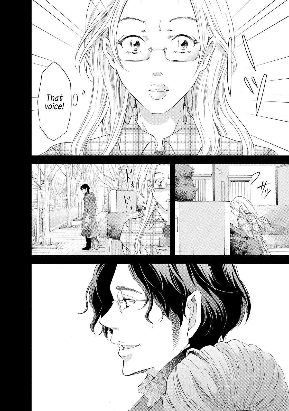 Page 17 of Chapter 28
