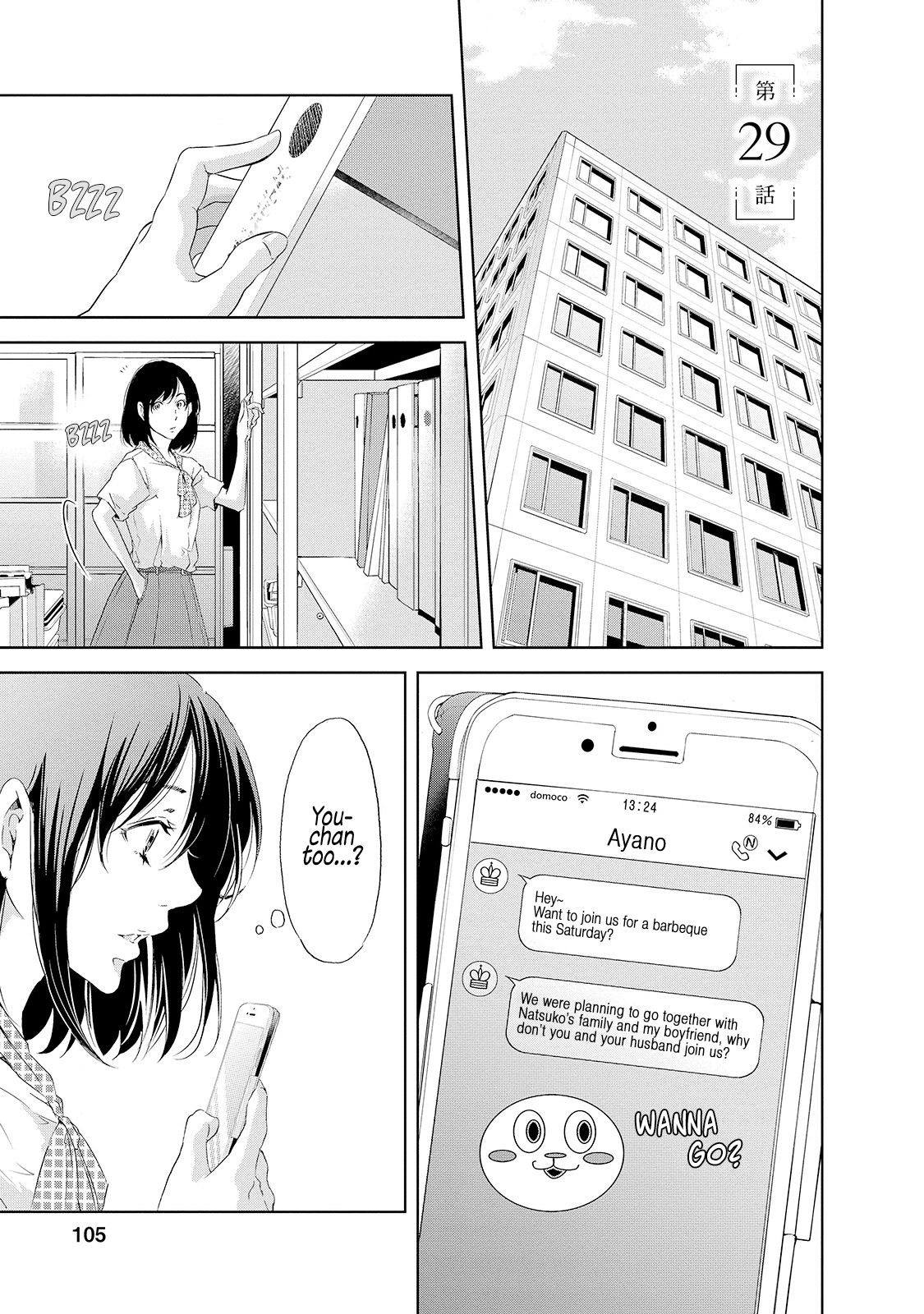 Page 2 of Chapter 29