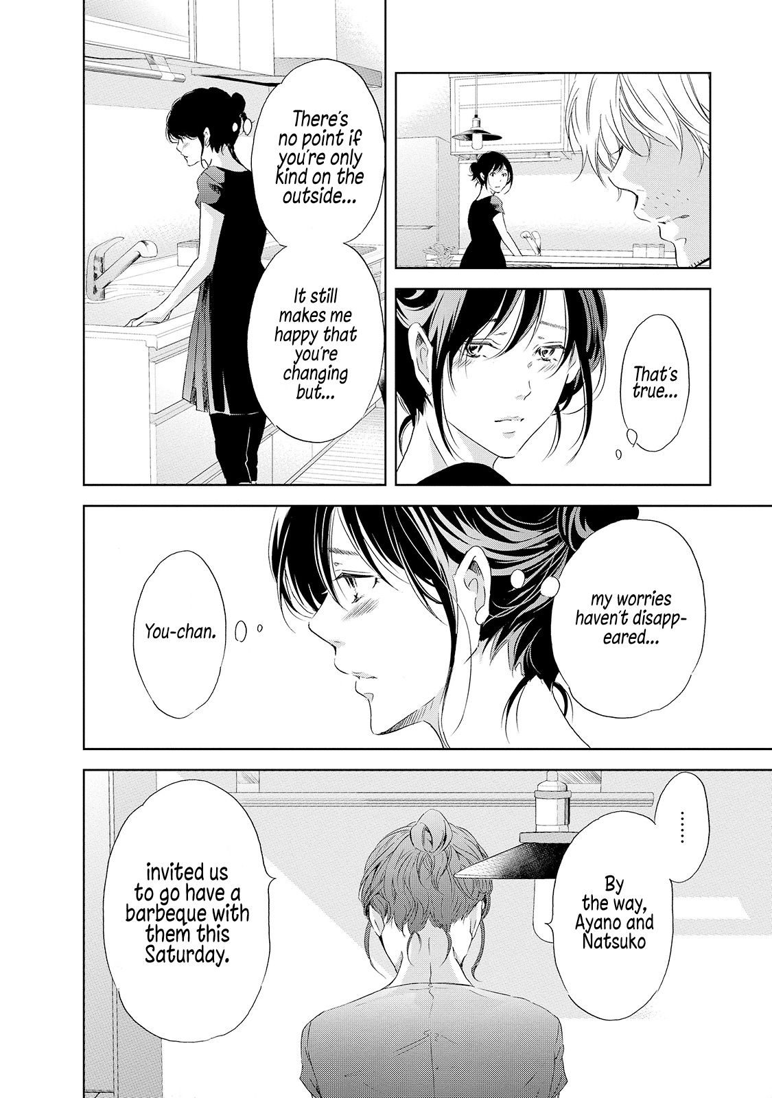 Page 7 of Chapter 29
