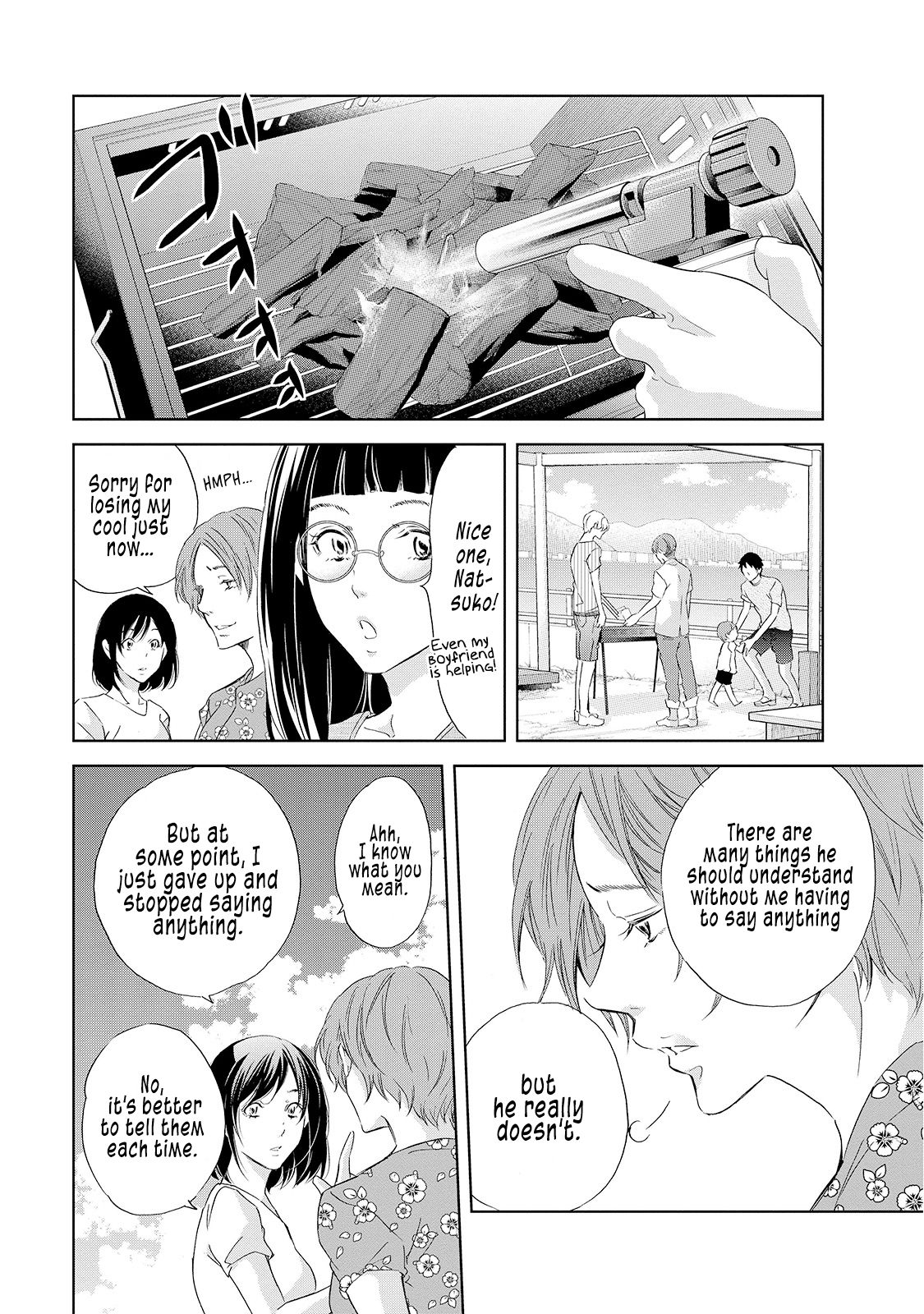 Page 12 of Chapter 29