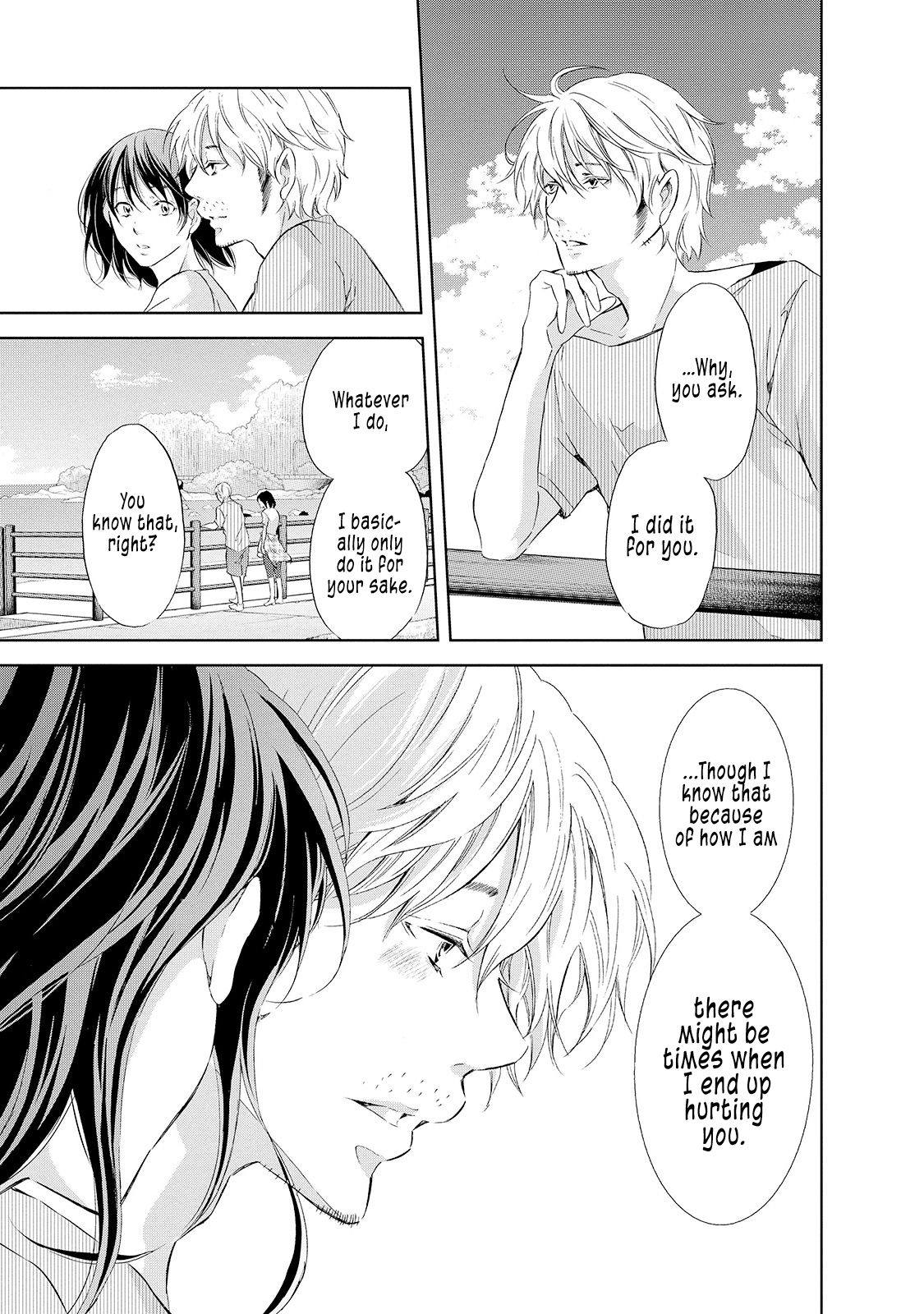 Page 16 of Chapter 29