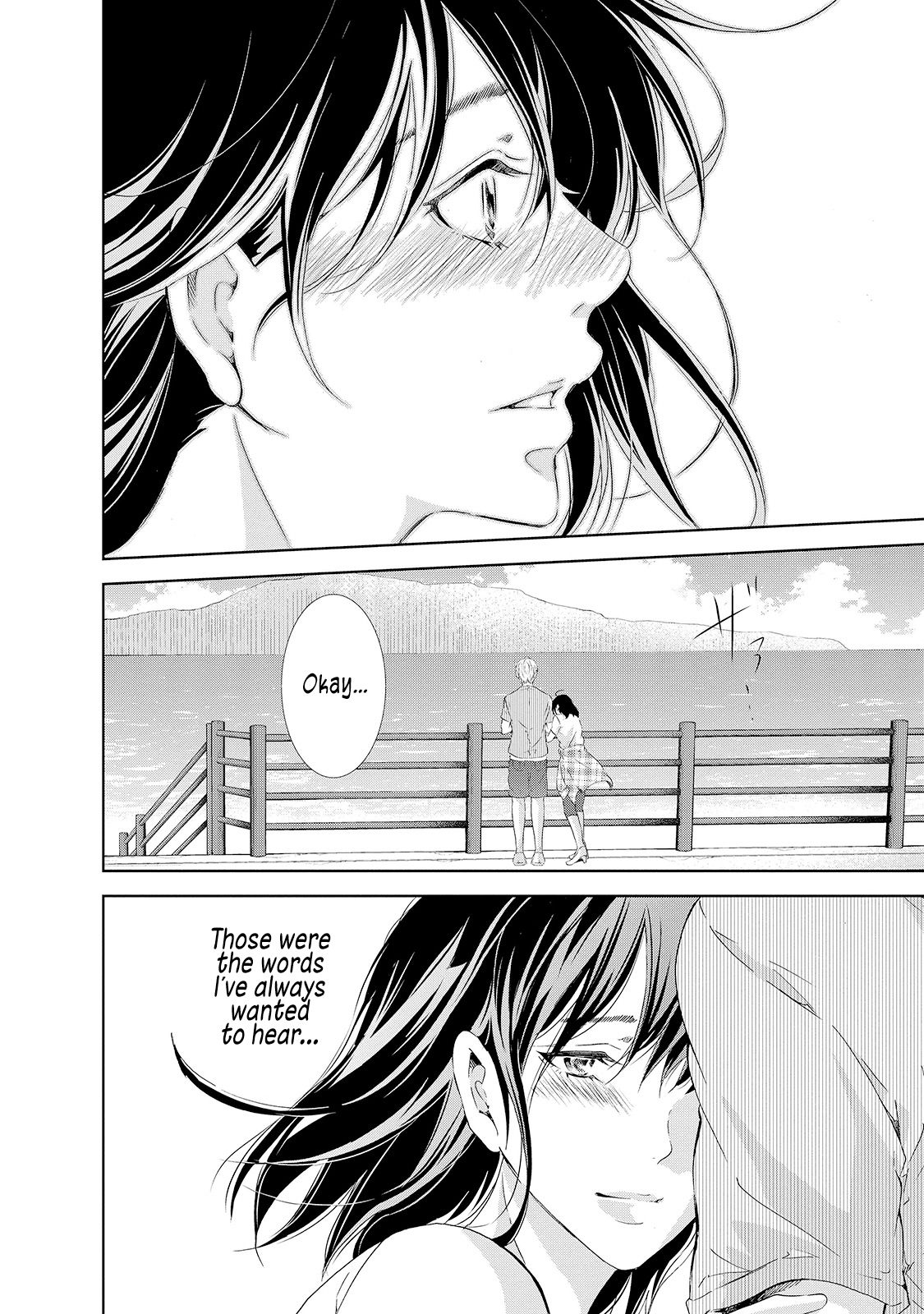 Page 19 of Chapter 29