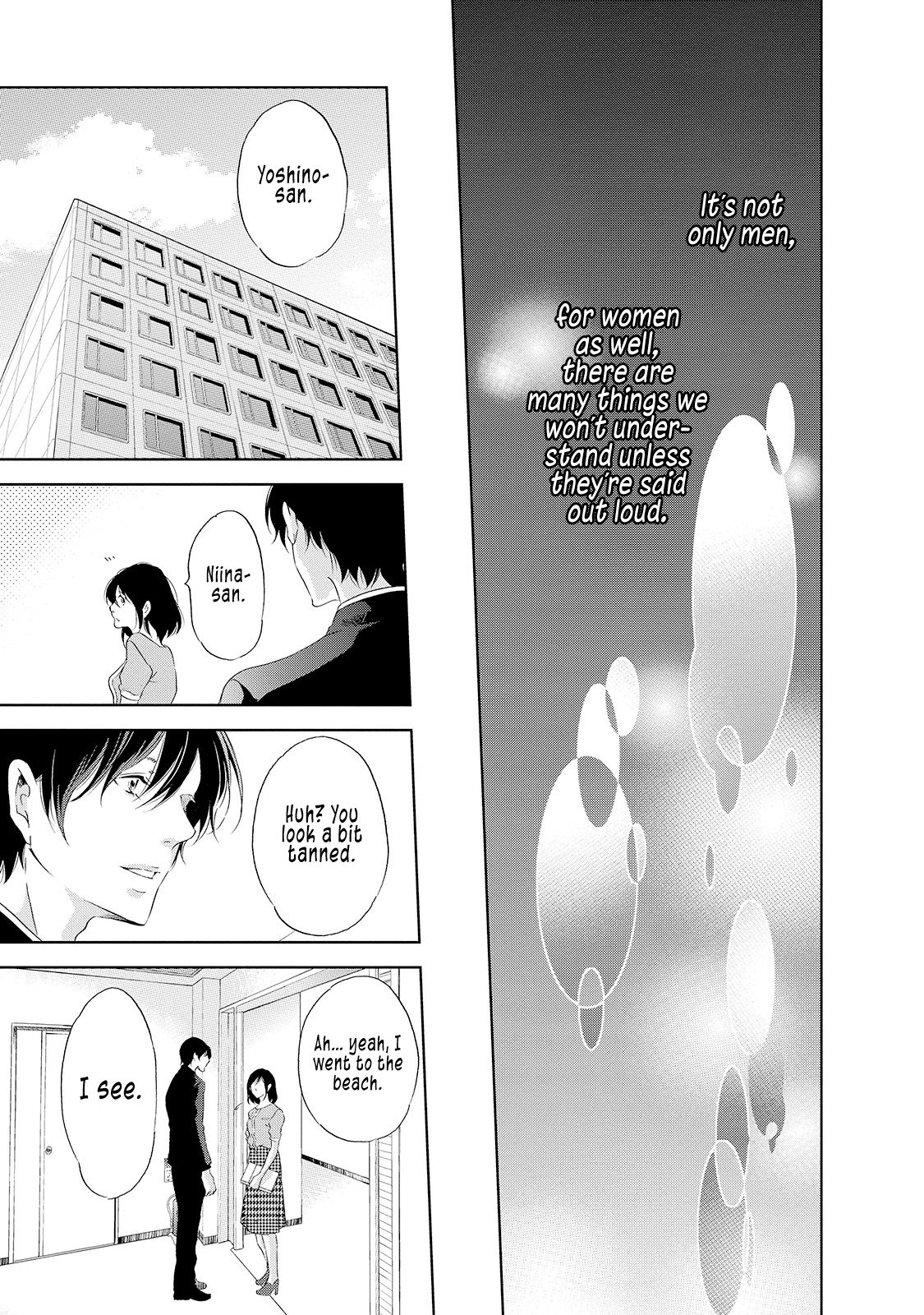 Page 20 of Chapter 29