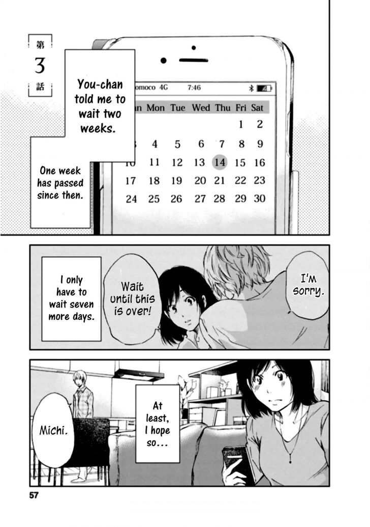 Page 1 of Chapter 3