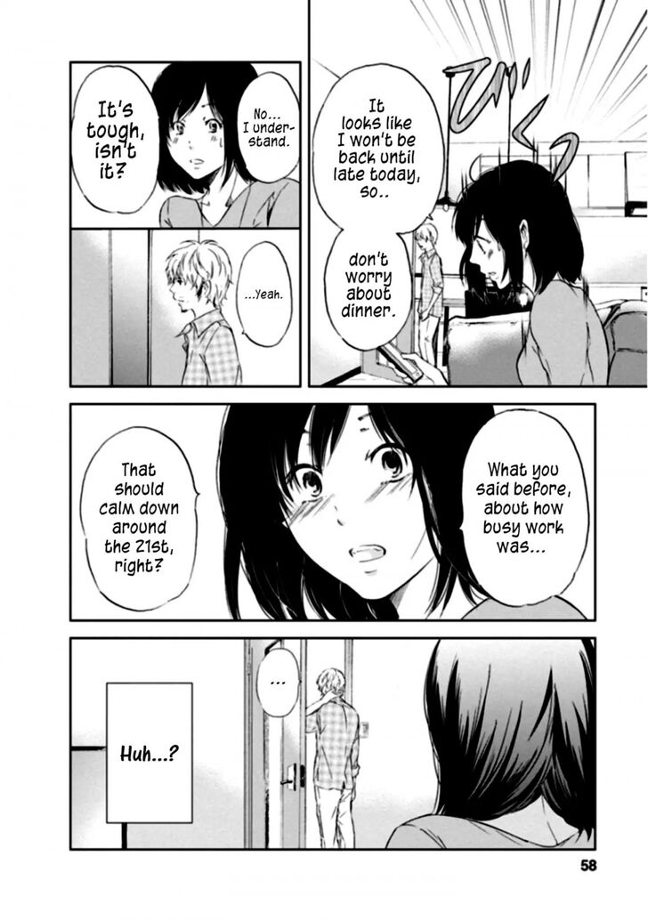 Page 2 of Chapter 3