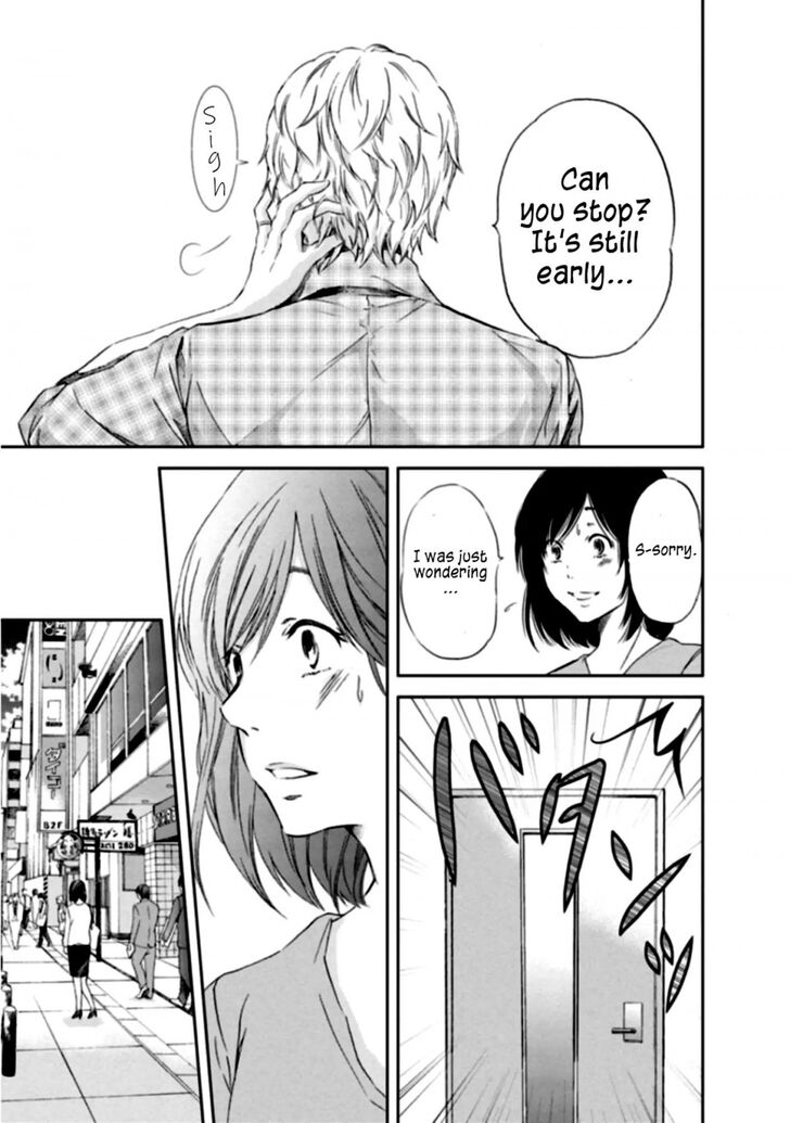 Page 3 of Chapter 3