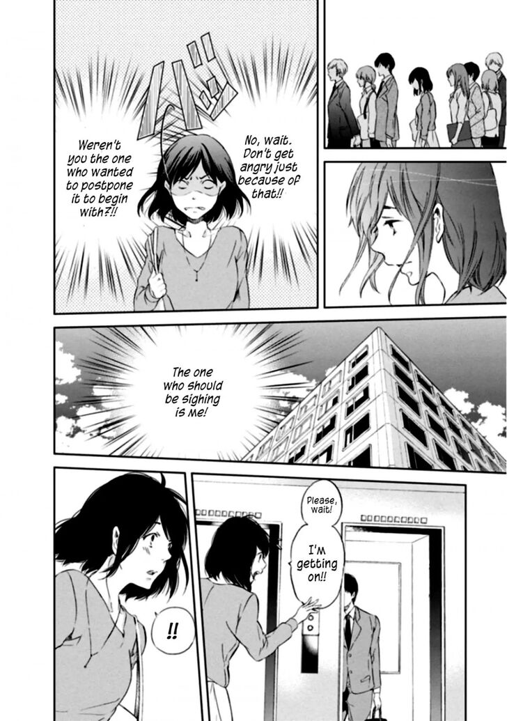 Page 4 of Chapter 3