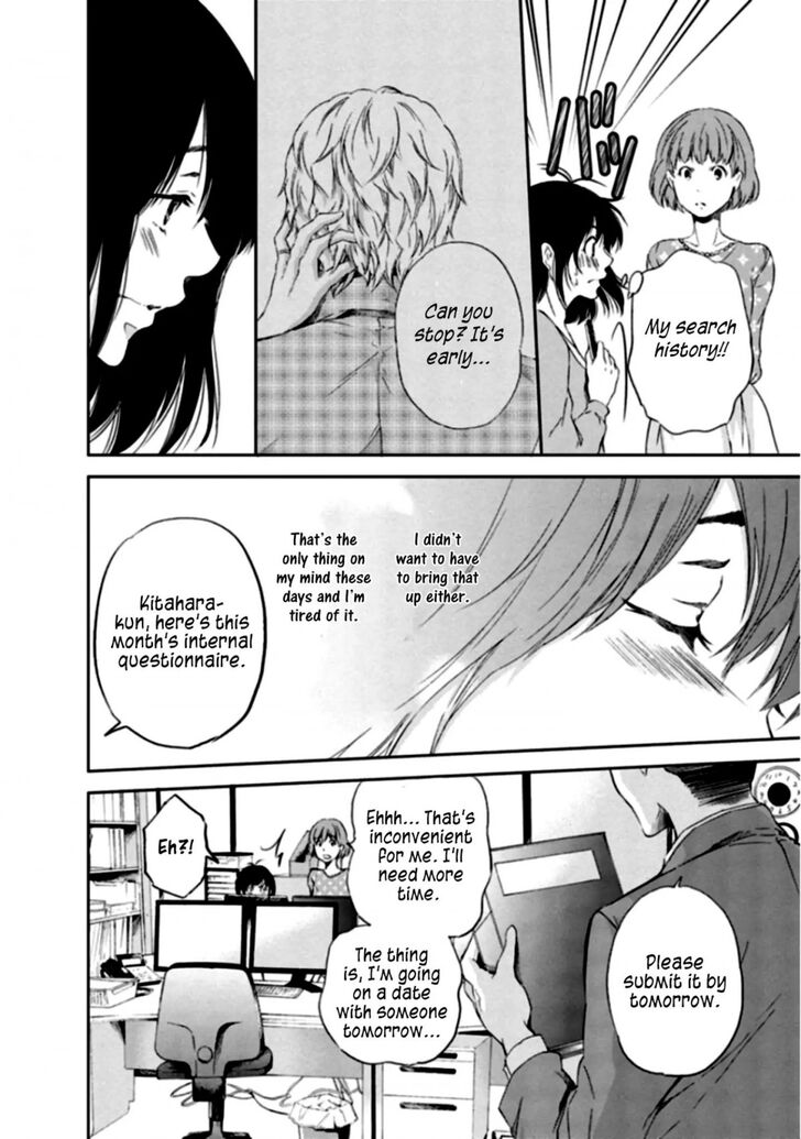 Page 8 of Chapter 3