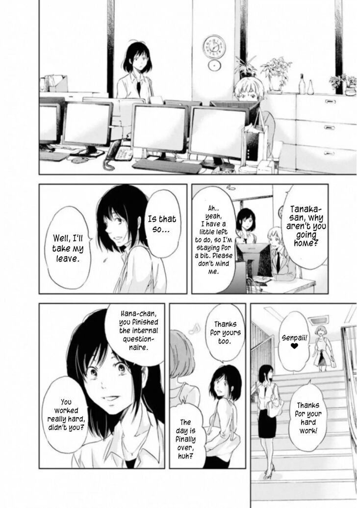 Page 12 of Chapter 3