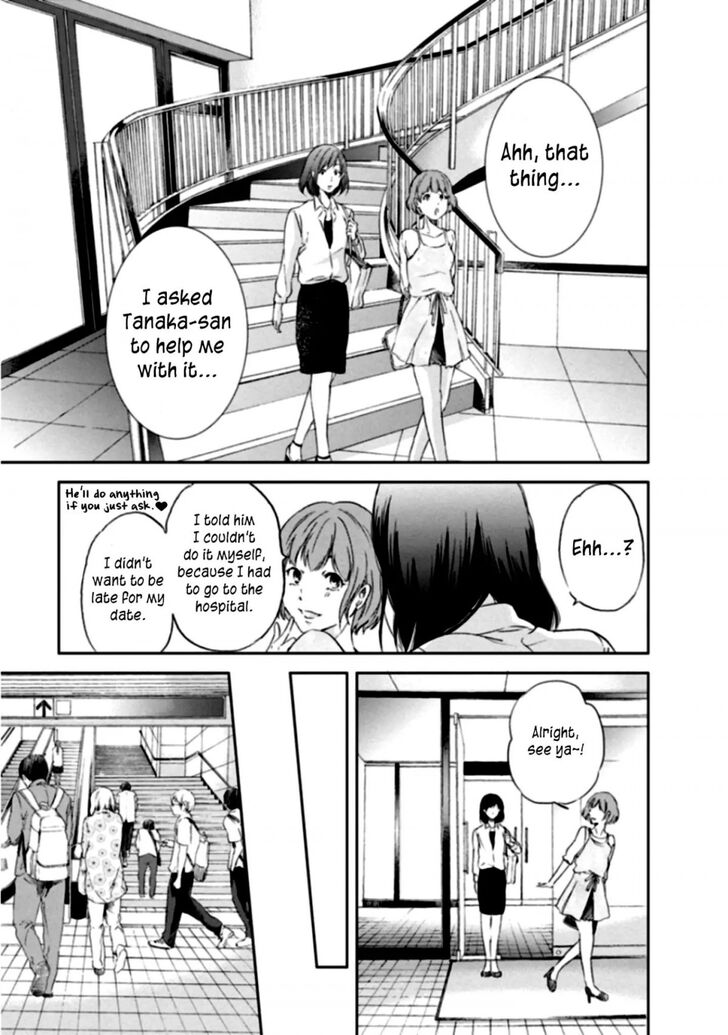 Page 13 of Chapter 3