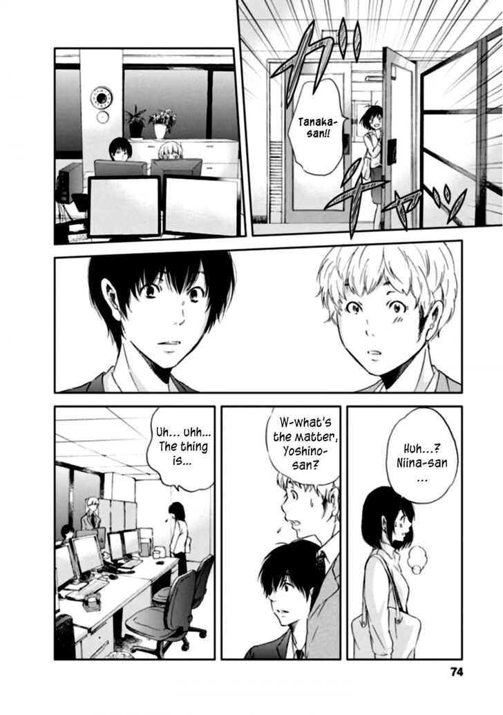 Page 18 of Chapter 3