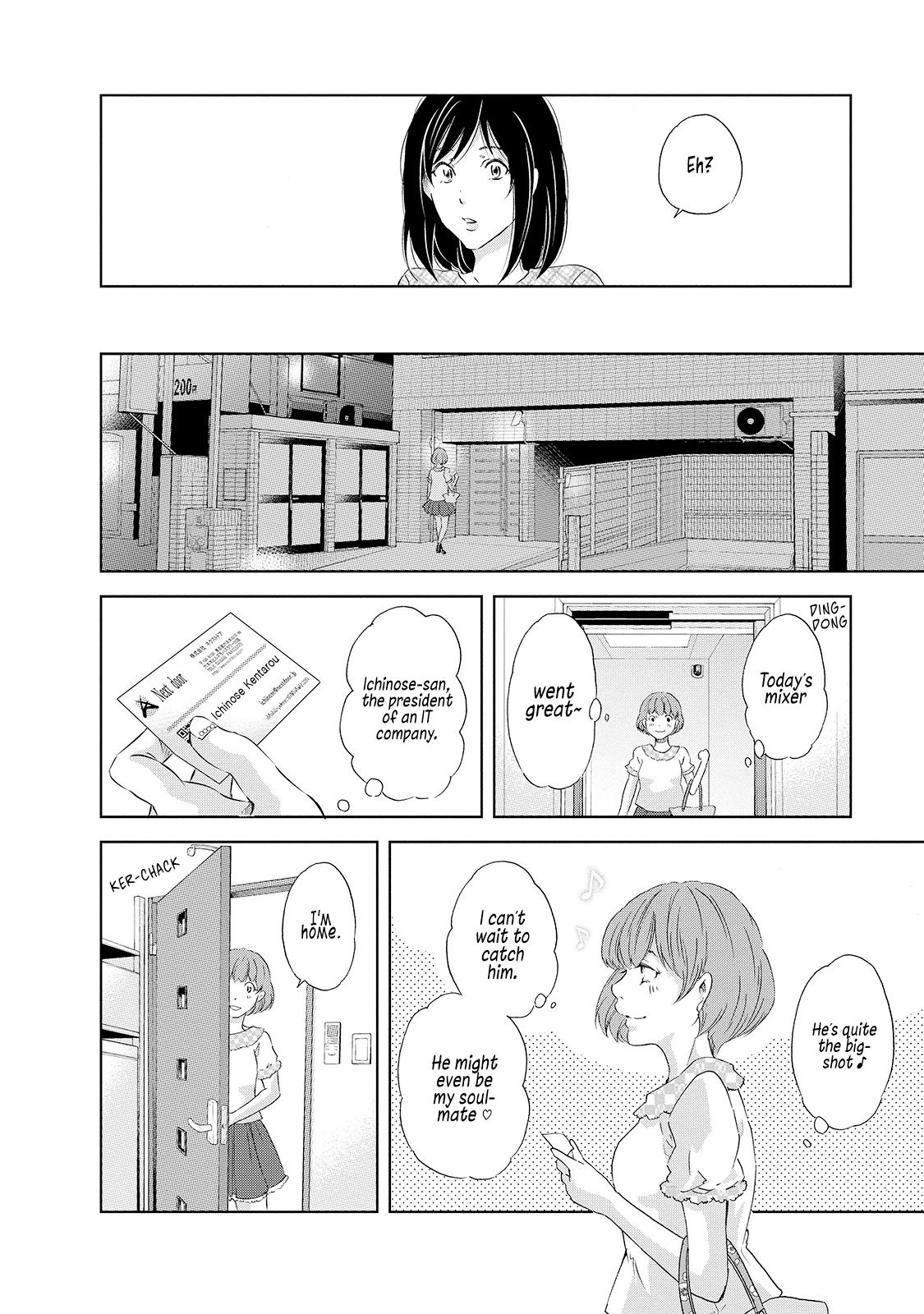 Page 3 of Chapter 30.5