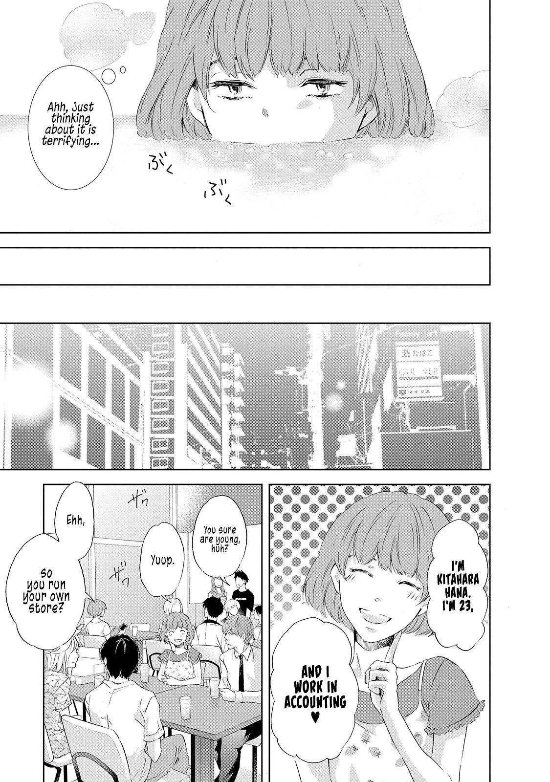 Page 6 of Chapter 30.5