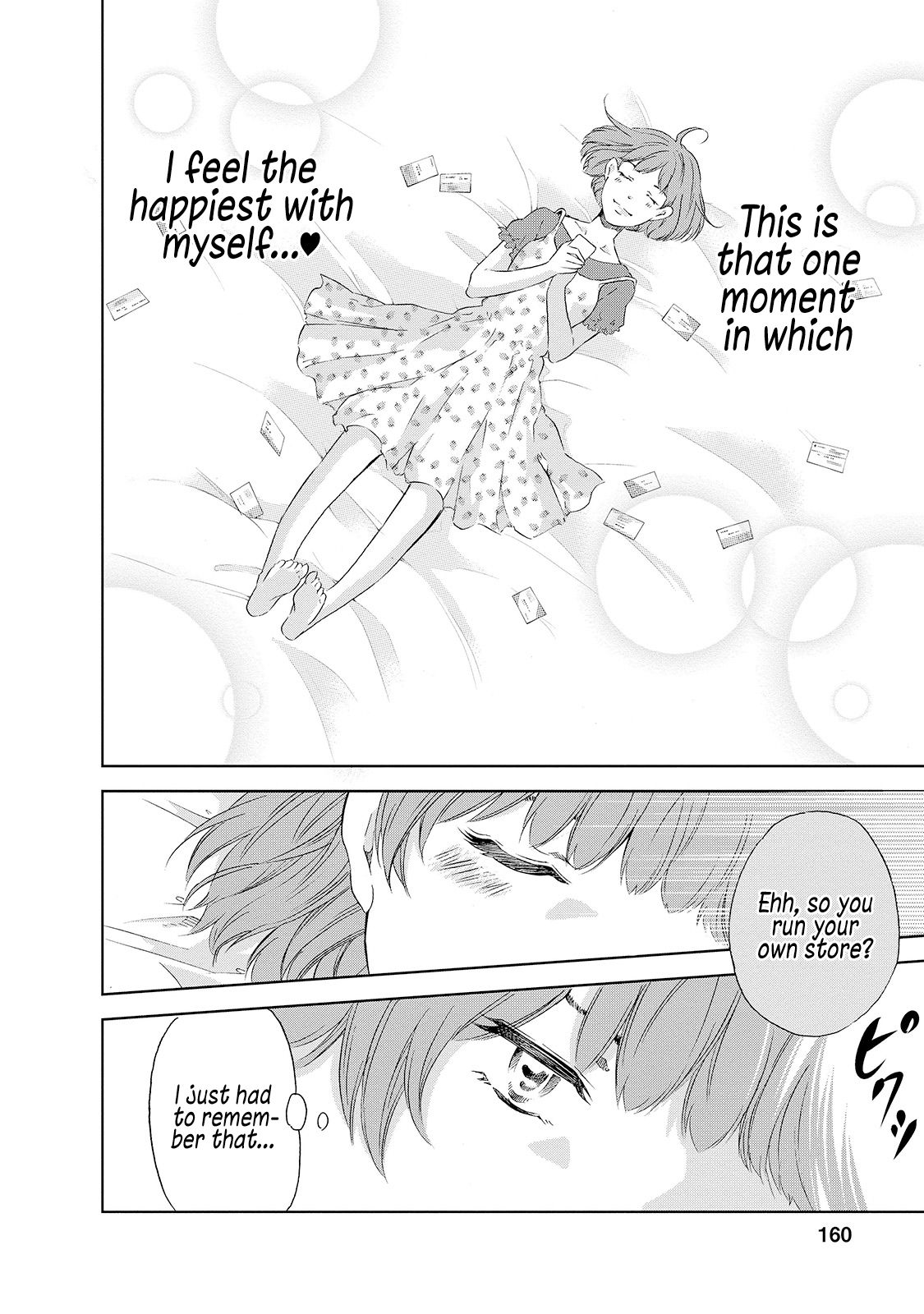 Page 9 of Chapter 30.5
