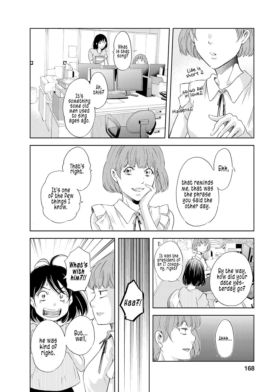 Page 17 of Chapter 30.5