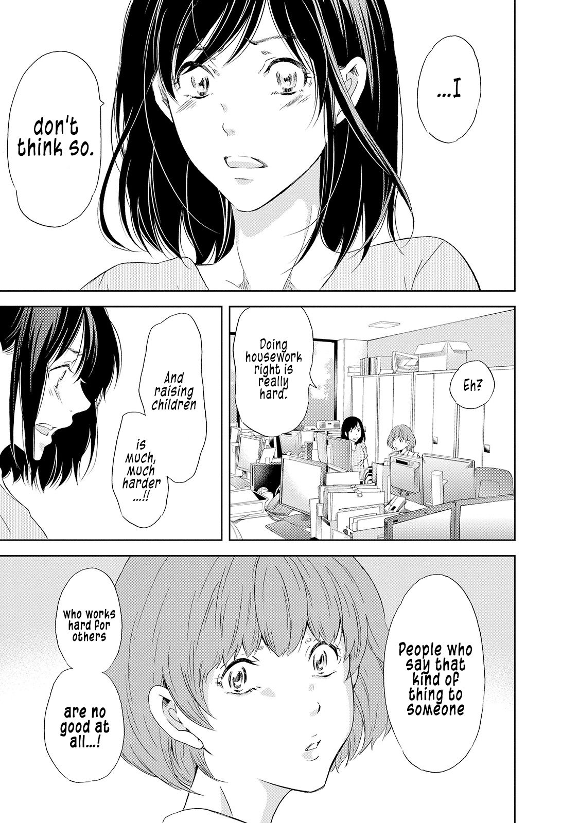 Page 18 of Chapter 30.5