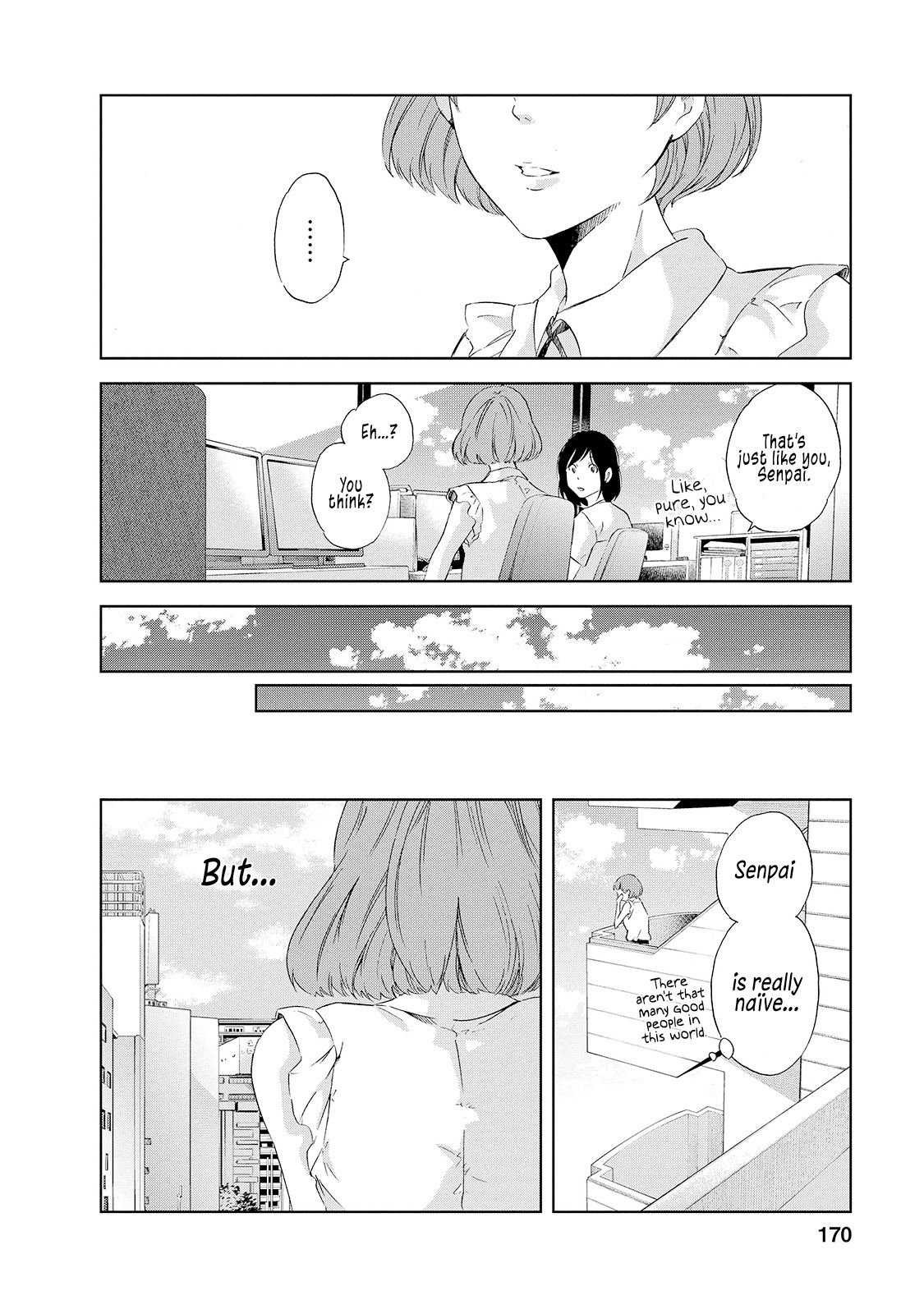 Page 19 of Chapter 30.5