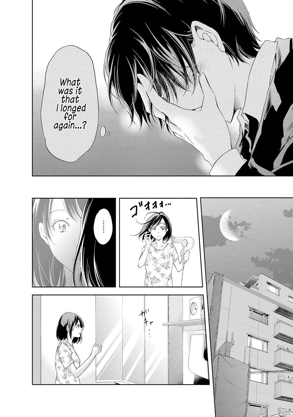 Page 13 of Chapter 30