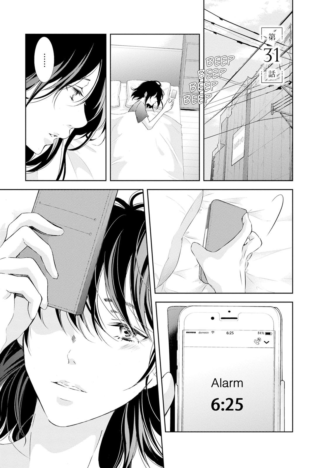Page 5 of Chapter 31