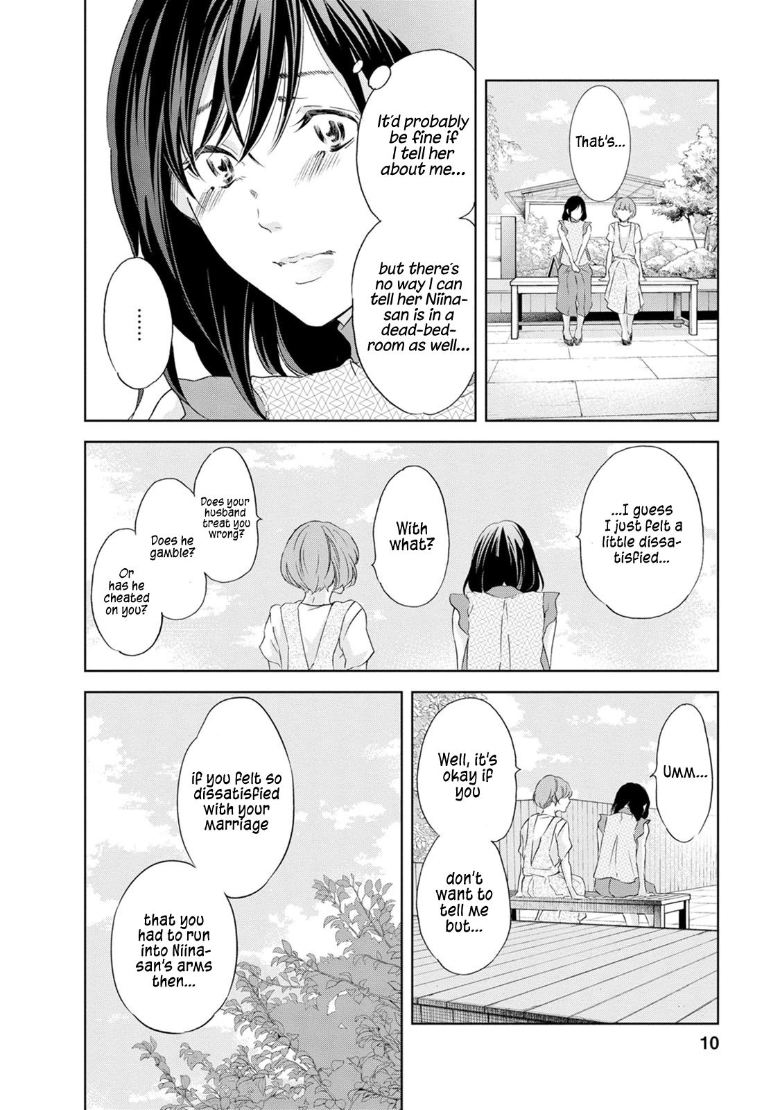 Page 12 of Chapter 31