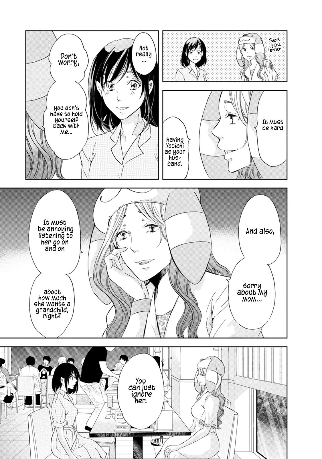 Page 12 of Chapter 32