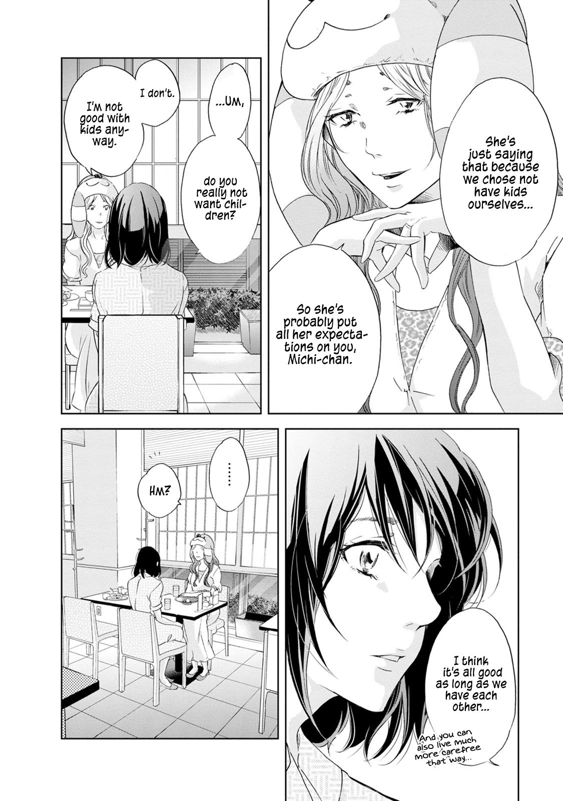Page 13 of Chapter 32
