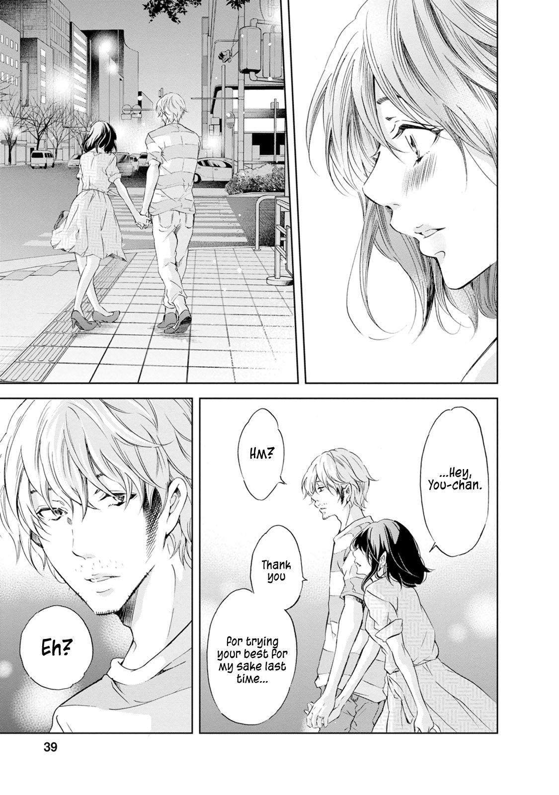Page 18 of Chapter 32
