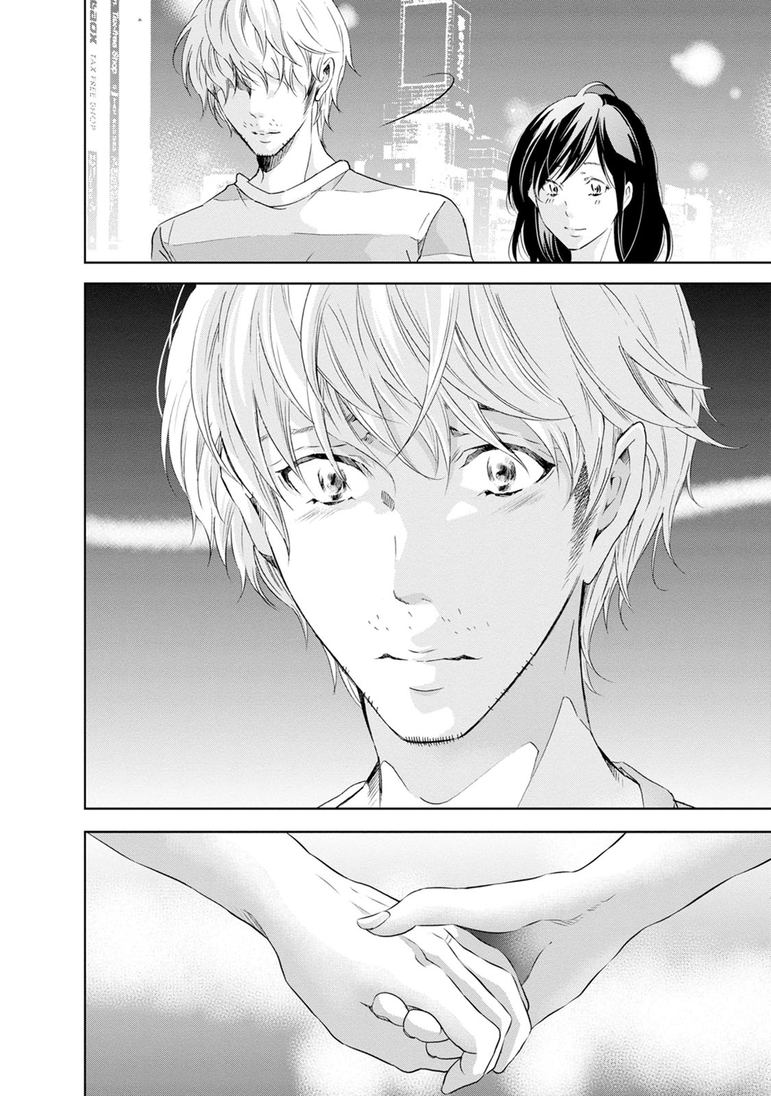 Page 21 of Chapter 32