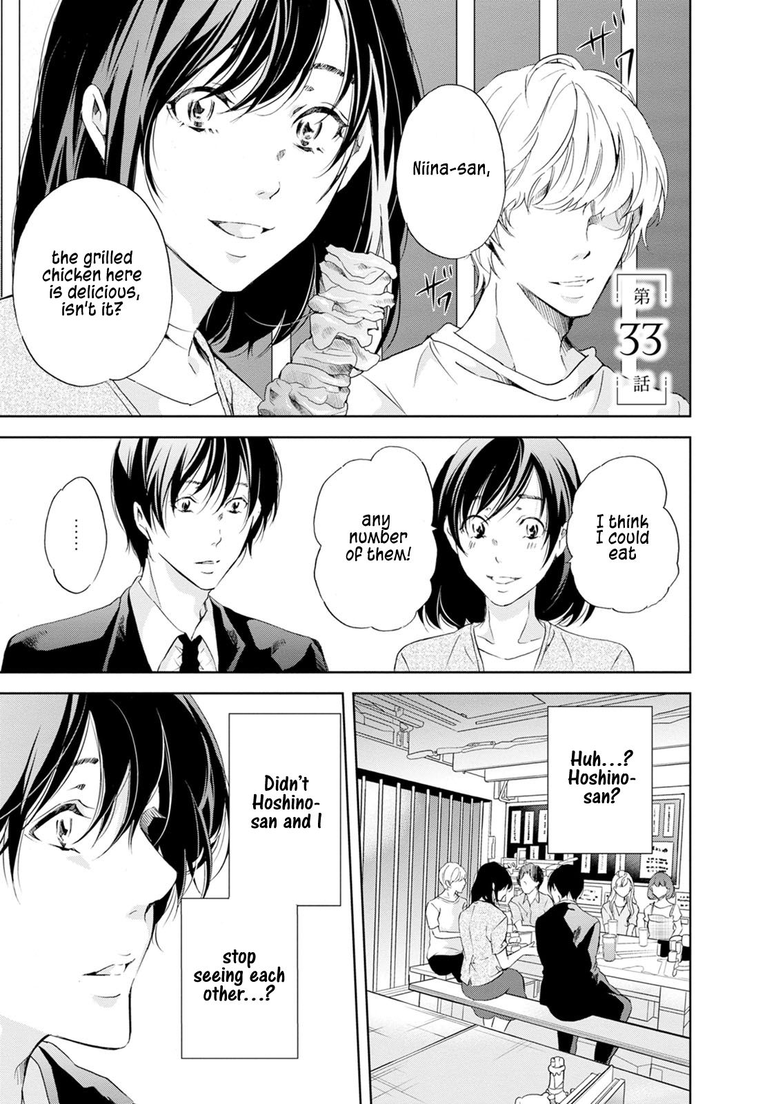 Page 2 of Chapter 33