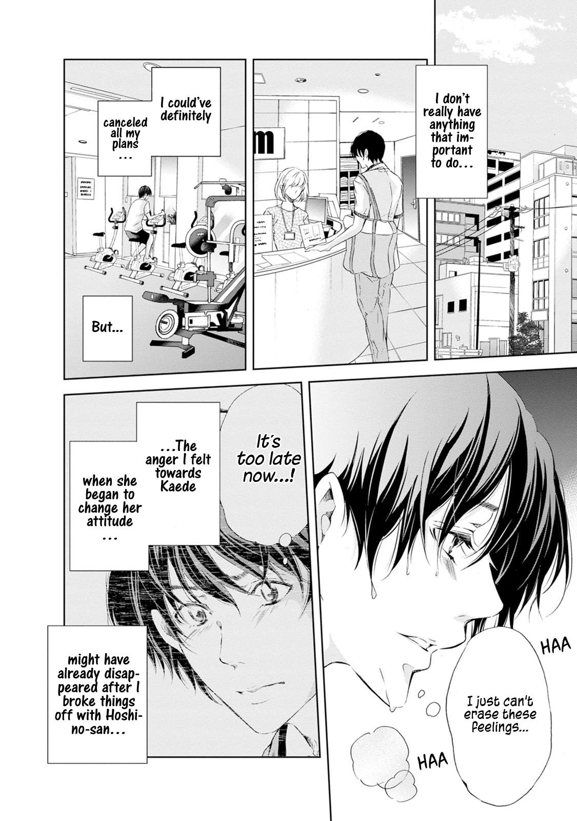Page 7 of Chapter 33