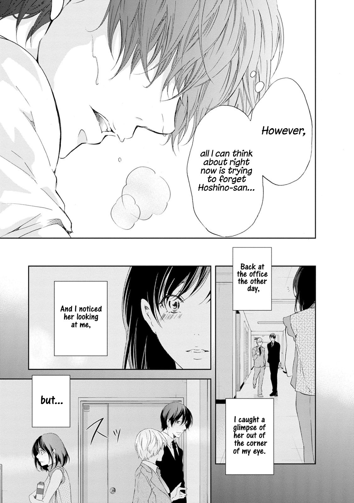 Page 8 of Chapter 33