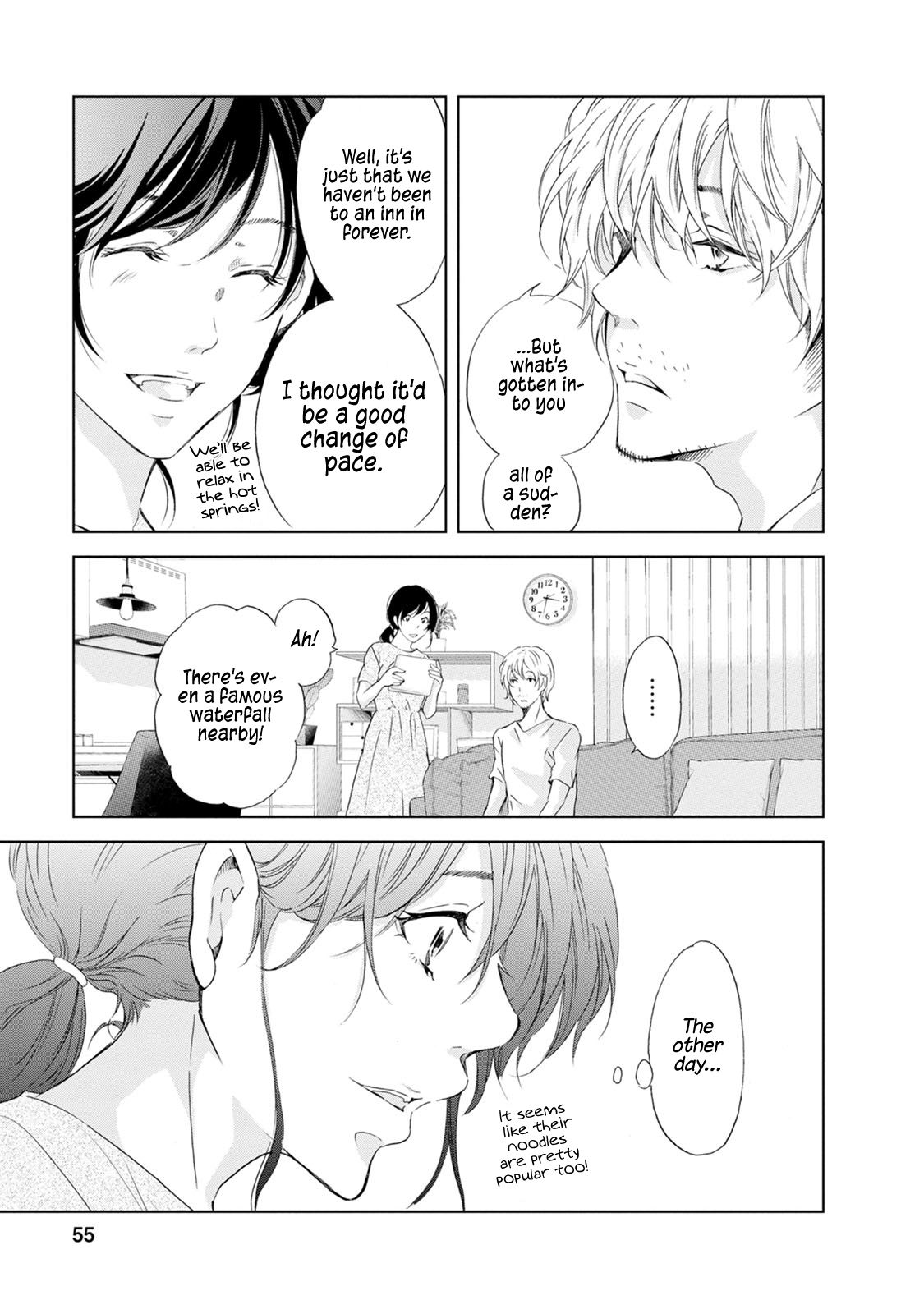 Page 12 of Chapter 33